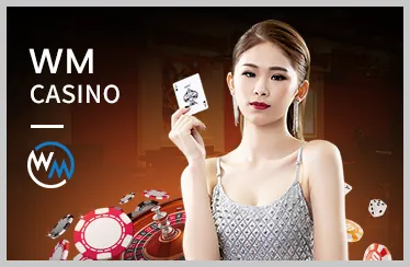 Đại Chiến Đại Dương